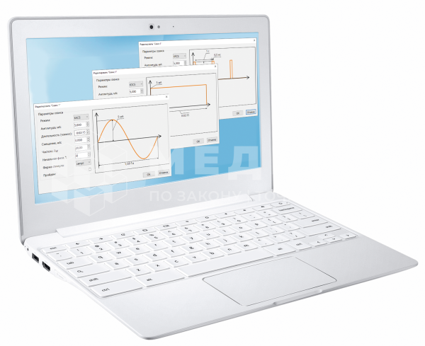 Стимулятор Нейрософт Нейростим для транскраниальной и трансвертебральной микрополяризации medcub