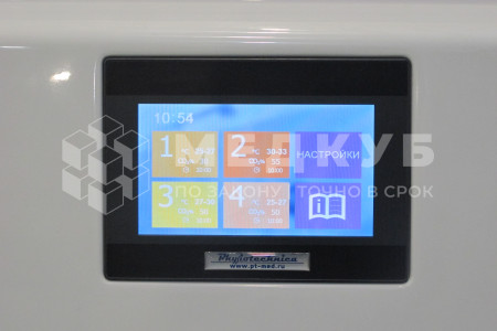 Сухая углекислая ванна Физиотехника Гейзер medcub