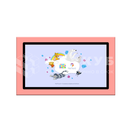 Интерактивный комплекс KidTouch 43P Союзмультфильм, коралловый (NextKoral)