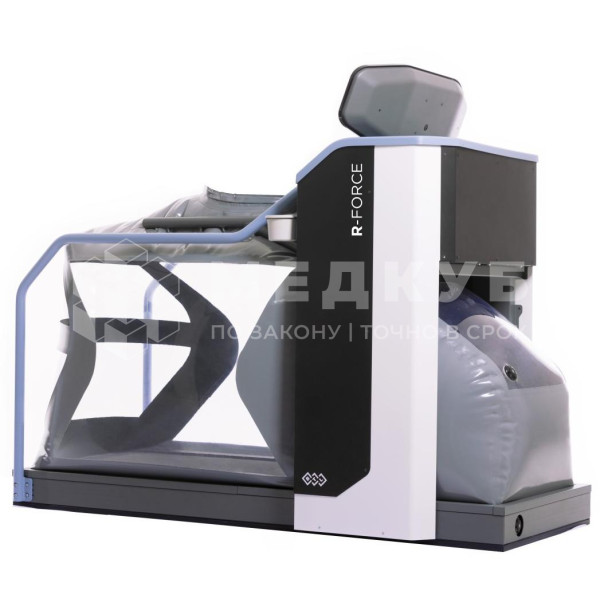 Антигравитационная беговая дорожка BTL R-FORCE для реабилитации medcub
