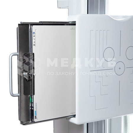 Флюорограф Drgem GXR стационарный автоматизированный цифровой medcub