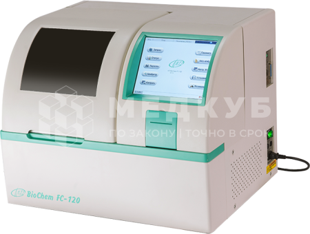 Автоматический биохимический анализатор HTI BioChem FC-120 производительностью 100 измерений в час medcub