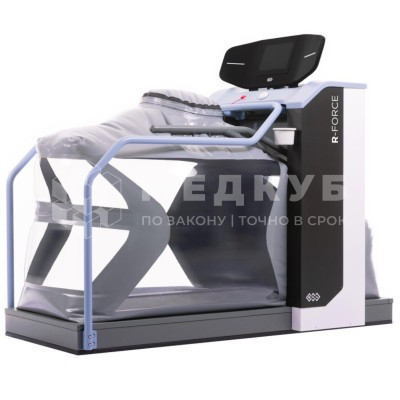 Антигравитационная беговая дорожка BTL R-FORCE для реабилитации