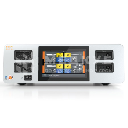 Аппарат электрохирургический высокочастотный BOWA ARC medcub