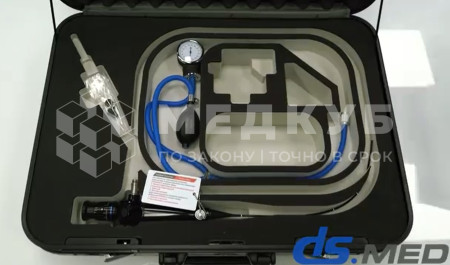 Риноларингофиброскоп DS.Vision RinoFiber гибкий оптоволоконный medcub