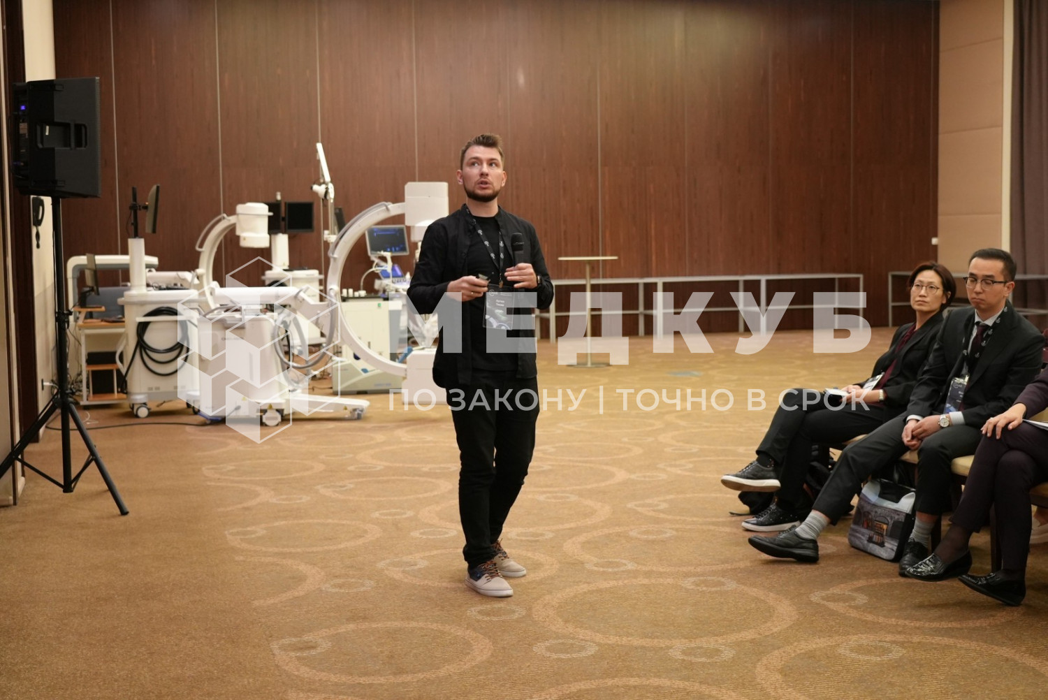«МедКуб» принял участие в масштабной бизнес-встрече производителей и поставщиков медицинского оборудования
