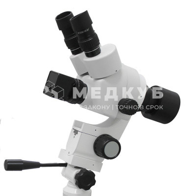 Кольпоскоп ZMir КС-03-402 Zoom Комфорт с видеокомплексом