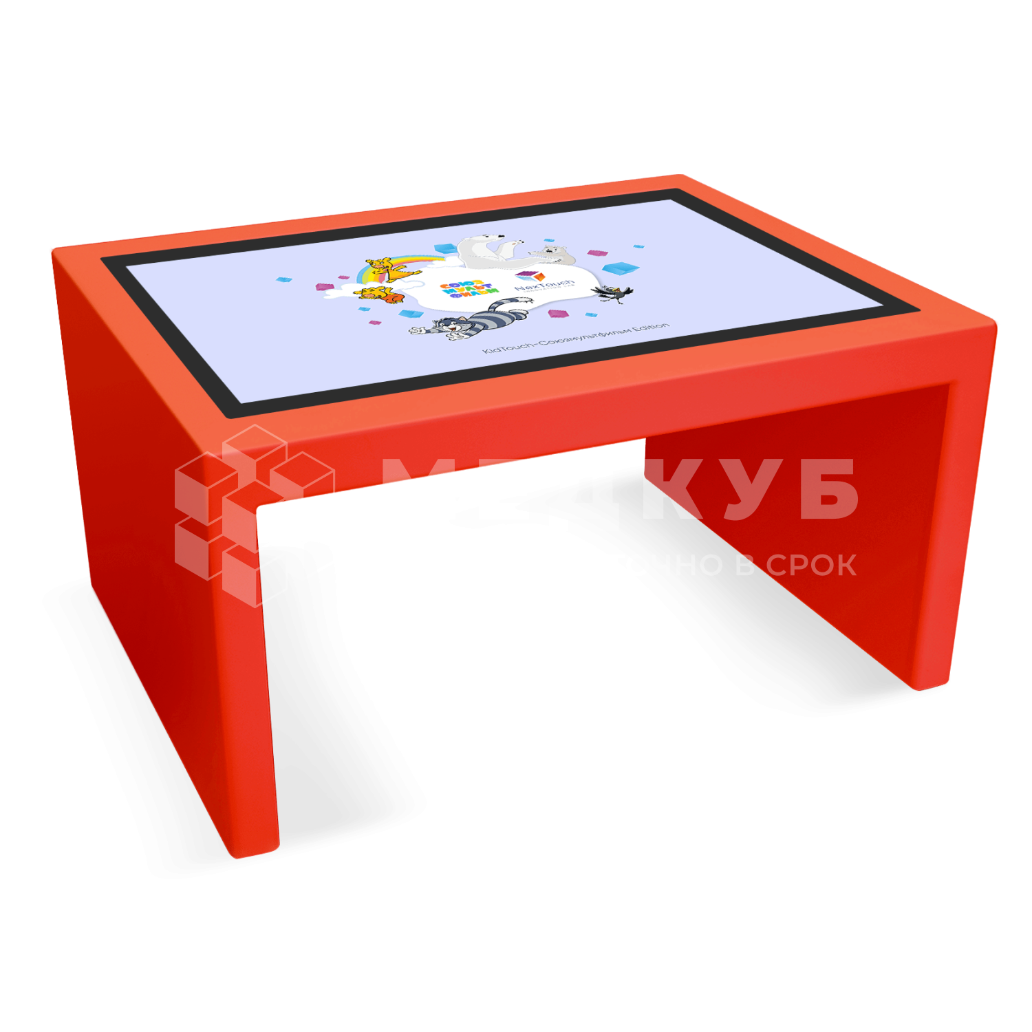 Интерактивный комплекс KidTouch Союзмультфильм