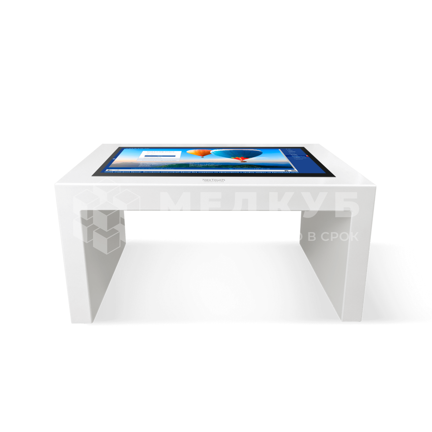 Интерактивный стол NexTable P