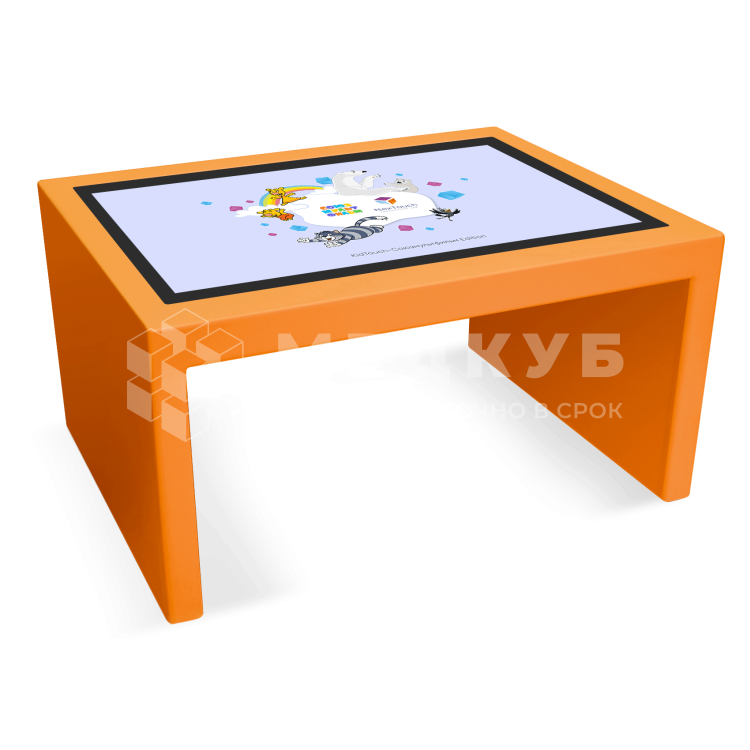 Интерактивный комплекс KidTouch Союзмультфильм