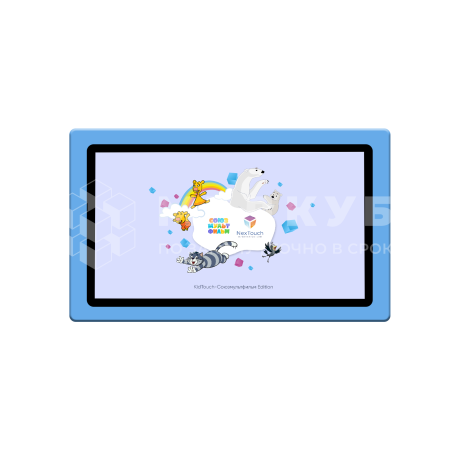 Интерактивный комплекс KidTouch 32P Союзмультфильм, небесный (NextBlue)