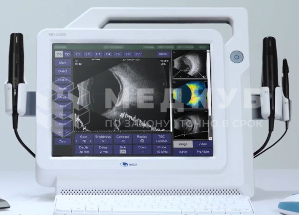 Ультразвуковой офтальмологический A/B сканер MEDA MD-2300S с 3-мя датчиками medcub