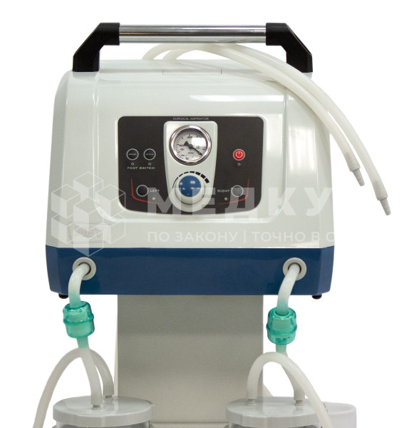 Стационарный хирургический аспиратор (отсасыватель) МЕТ OX-290 с педалью и двумя емкостями medcub