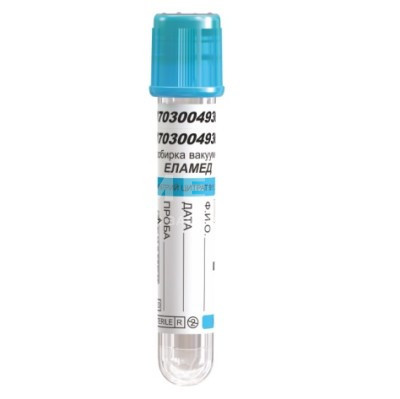 Пробирка вакуумная ЕЛАМЕД с натрия цитратом для исследования системы гемостаза (1200шт/кор) medcub