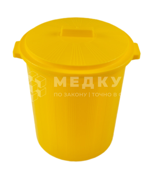 Бак для сбора и хранения медицинских отходов класса В Энергия с боковыми ручками 20 л medcub