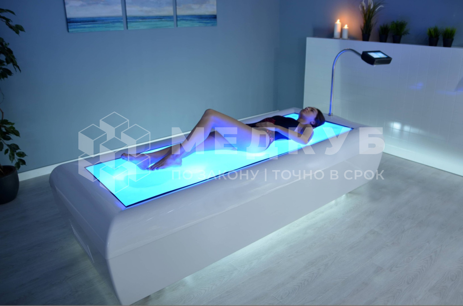 Кушетка для бесконтактного гидромассажа и лечебных обертываний Физиотехника АКВАСПА