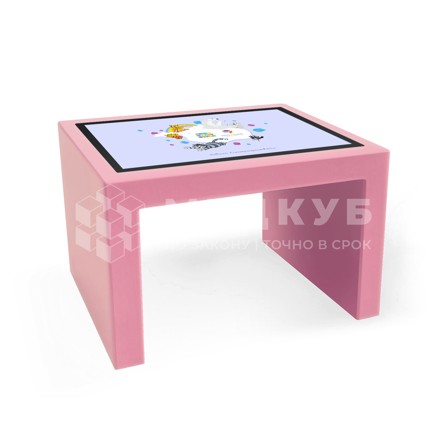 Интерактивный комплекс KidTouch Союзмультфильм