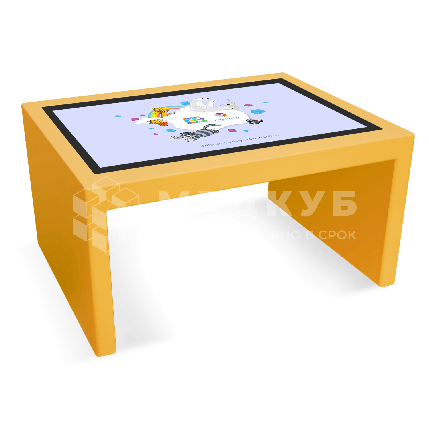 Интерактивный комплекс KidTouch Союзмультфильм