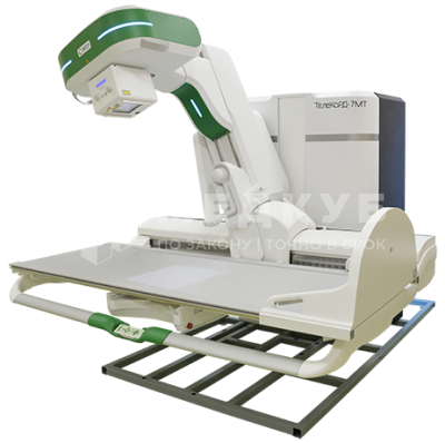 Телеуправляемый рентгеновский аппарат МТЛ ТелеКоРД-7МТ medcub