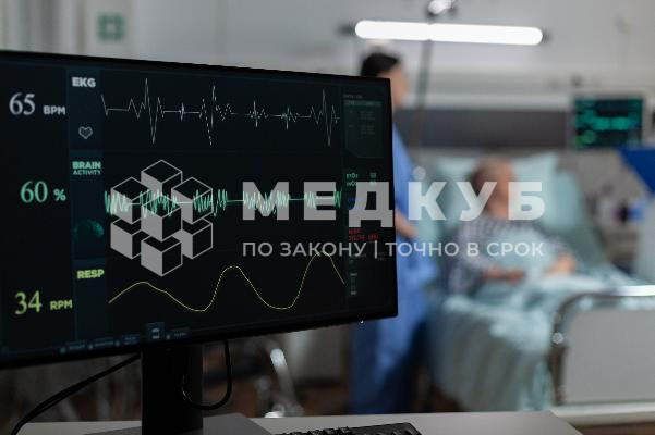 Обзор современных систем мониторинга пациентов medcub Обзор современных систем мониторинга пациентов medcub