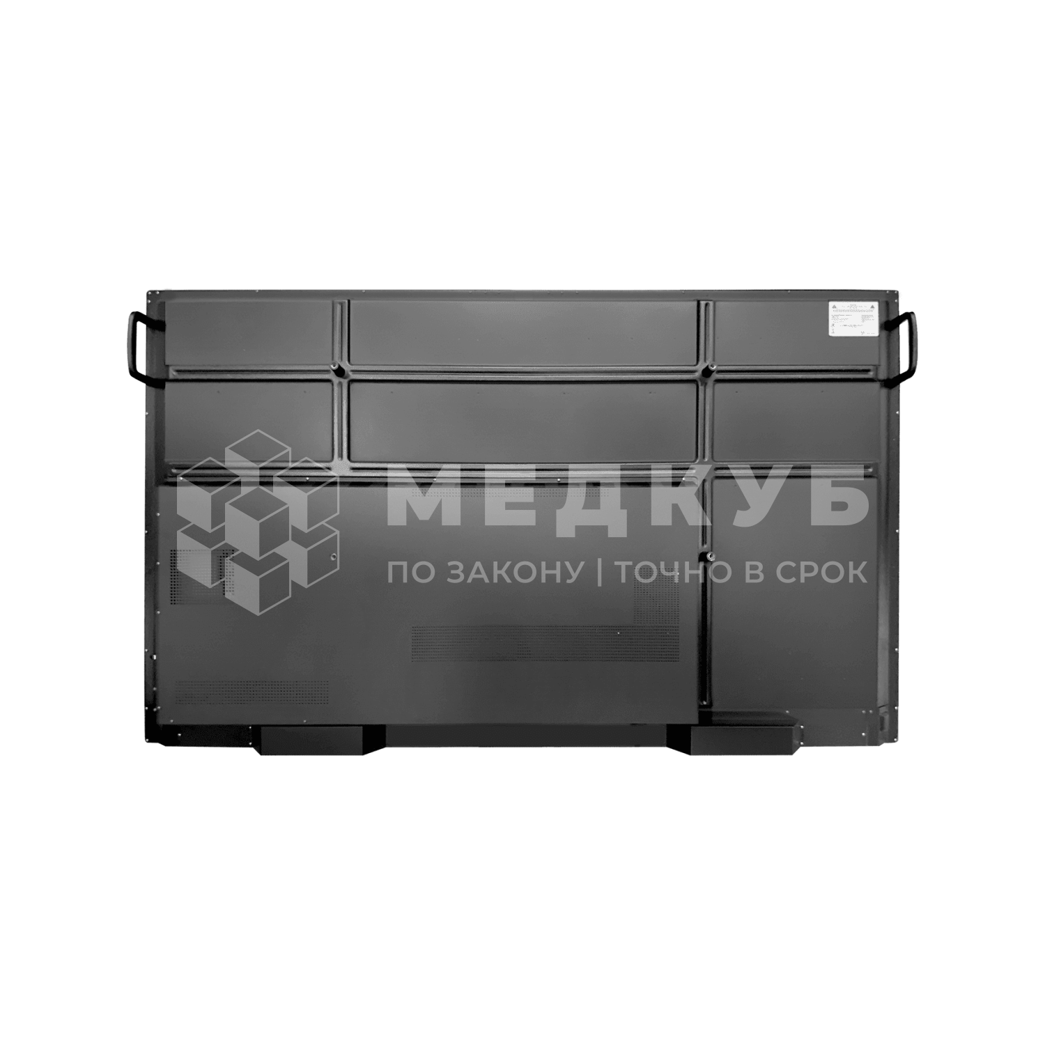 Интерактивная панель NextPanel