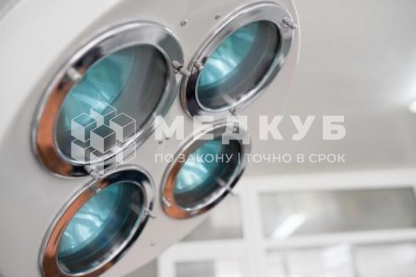 На что обратить внимание при выборе операционных светильников? medcub