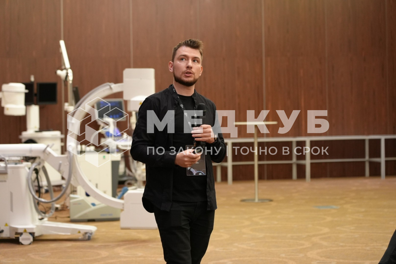 «МедКуб» принял участие в масштабной бизнес-встрече производителей и поставщиков медицинского оборудования