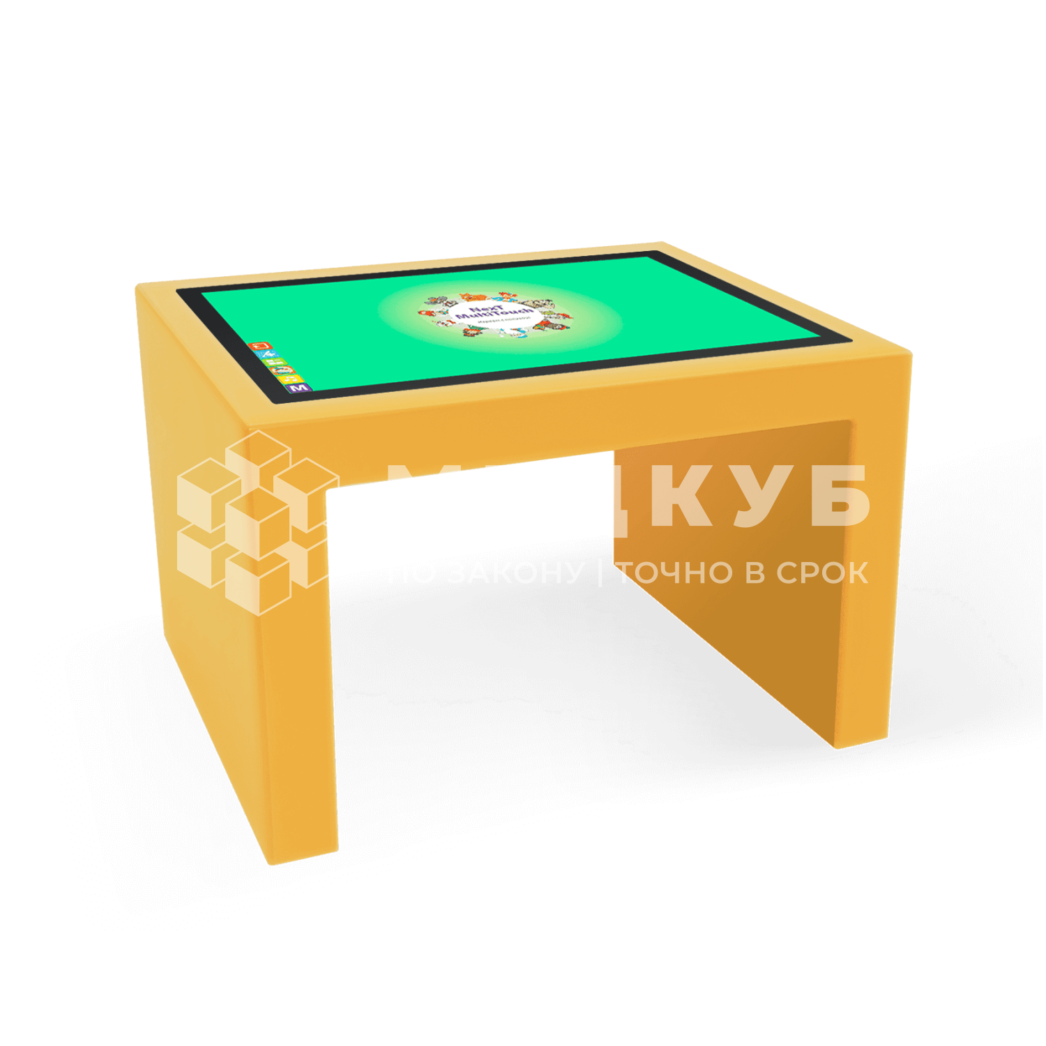 Детский интерактивный стол KidTouch