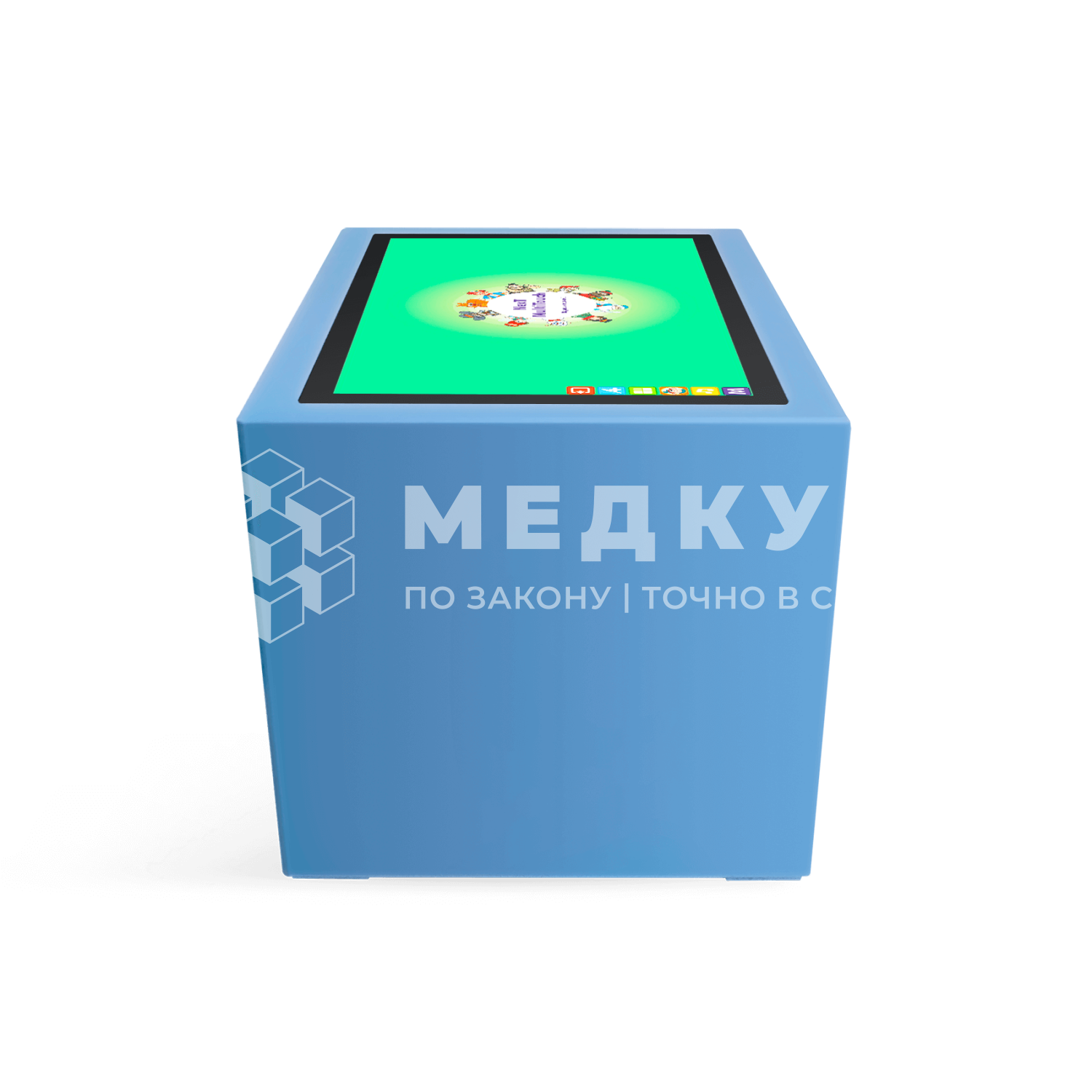 Детский интерактивный стол KidTouch