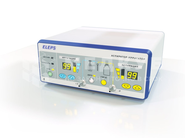 Эндоскопический аспиратор-ирригатор АИЭ-02 ЭлеПС урологический medcub