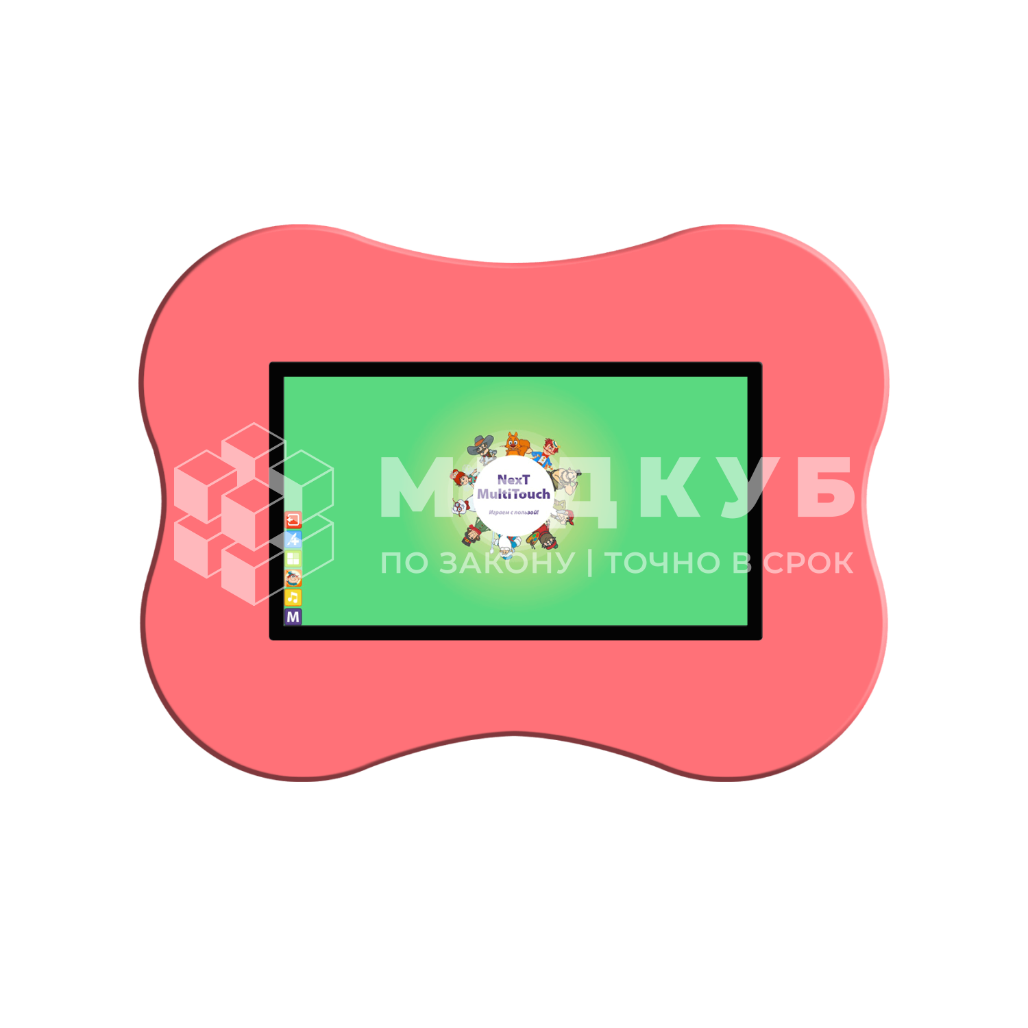 Детский интерактивный стол KidTouch