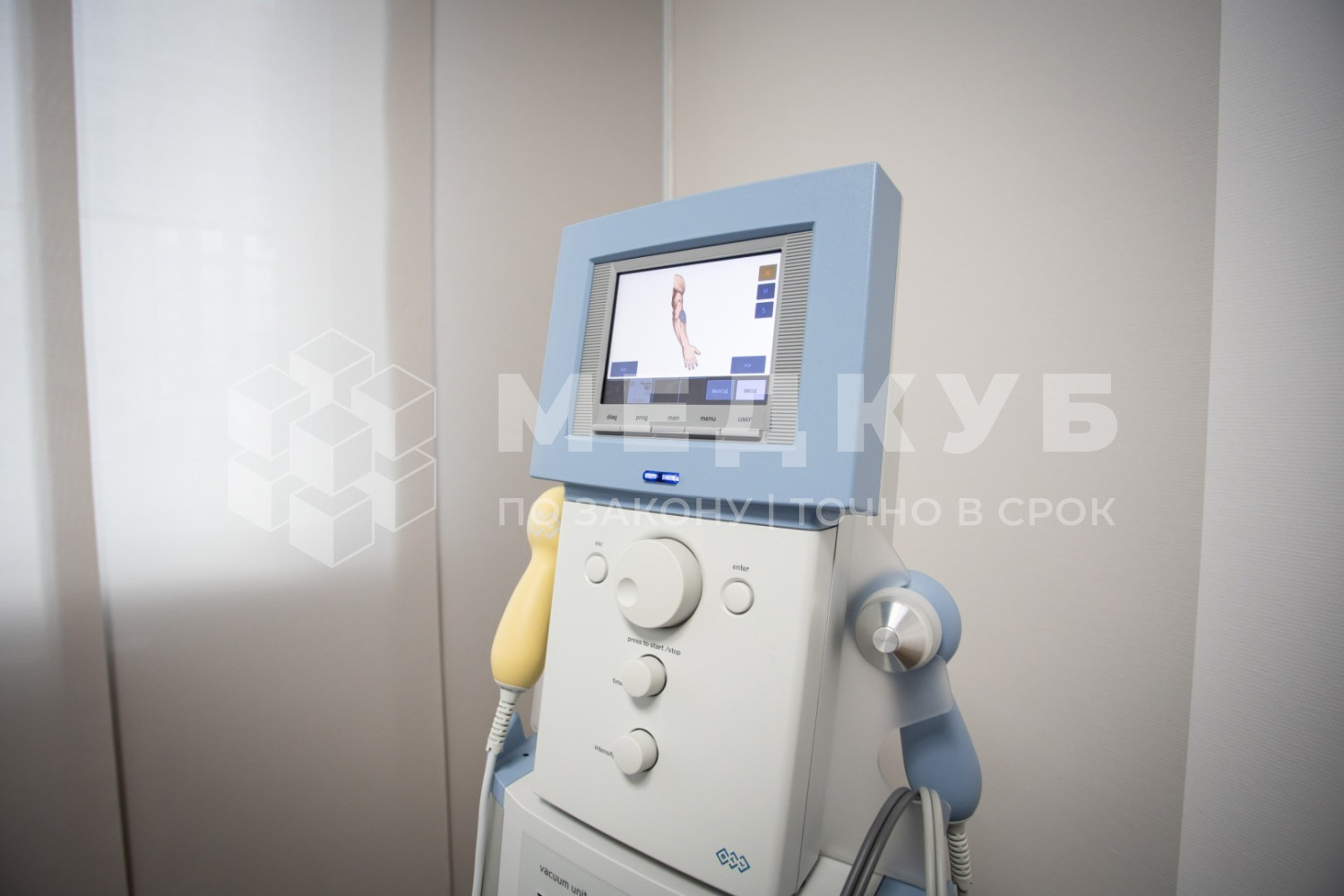 Оснащение новой клиники "СтавРоссМед" (г. Ставрополь)
