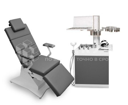 ЛОР-комбайн Клевер УОРЛ-2 без видеосистемы