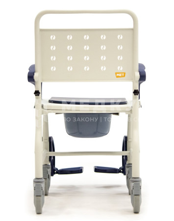 Санитарный стул МЕТ BASTI medcub
