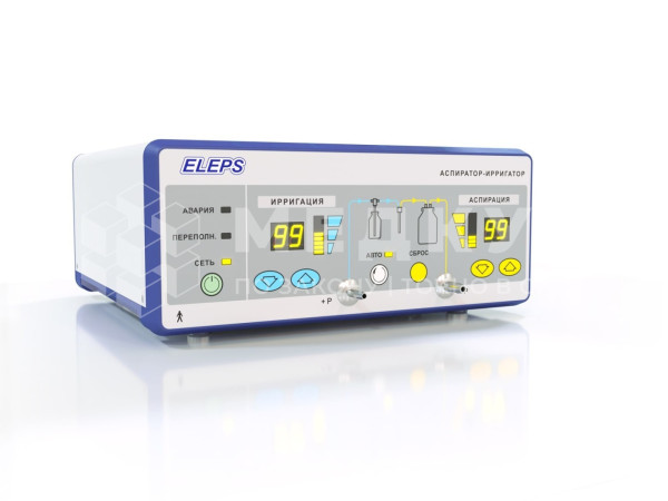 Эндоскопический аспиратор-ирригатор АИЭ-02 ЭлеПС урологический medcub