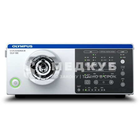 Эндоскопический источник света Olympus CLV-190 medcub