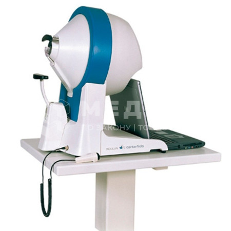 Периметр офтальмологический Oculus Centerfield 2 medcub