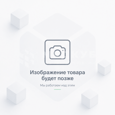 Рама из нержавеющей стали для ванны Физиотехника Ладога medcub
