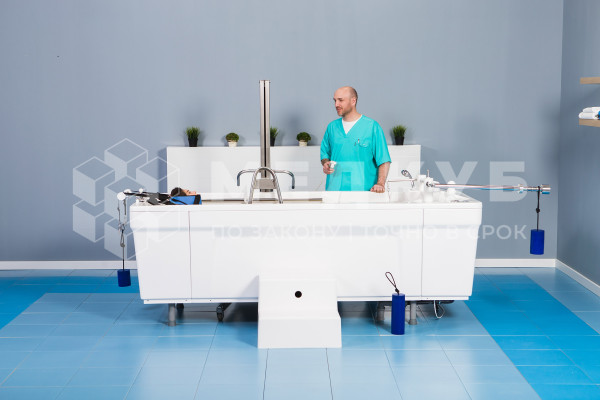 Комплекс физиотерапевтический Физиотехника Атланта с механической системой подводного горизонтального вытяжения позвоночника medcub