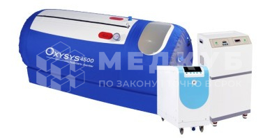 Аппарат гипербарической кислородной терапии MEDIconet Oxysys 4000