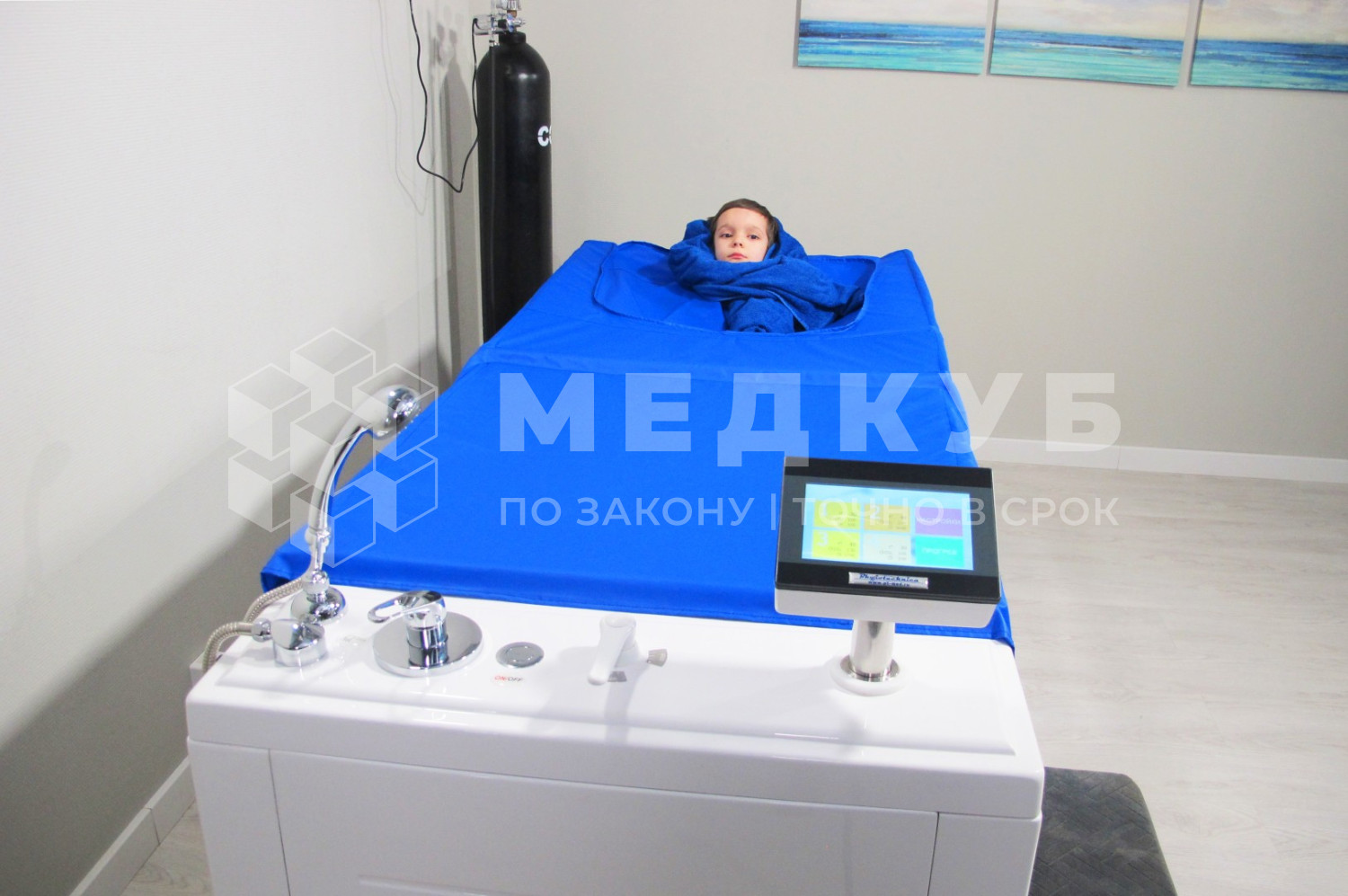 Пароуглекислая ванна Физиотехника Оккервиль-Комби с электронной системой управления