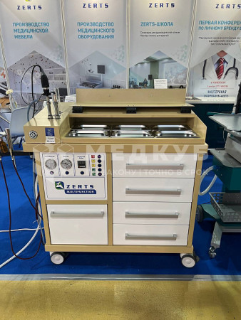 ЛОР-комбайн ZERTS Expert Plus (бежевый RAL 1001)