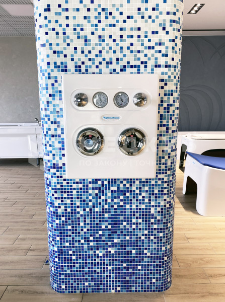 Ванна гидротерапевтическая Физиотехника для контрастных процедур (дорожка Кнейпа) medcub