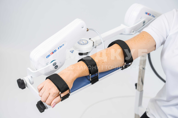 Аппарат роботизированной механотерапии Ормед Flex F04 для плечевого сустава medcub