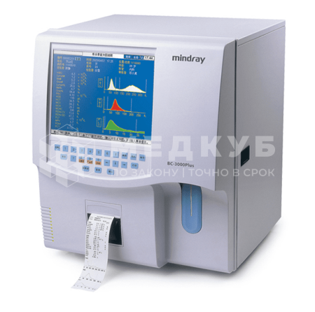 Гематологический анализатор Mindray BC-3000 Plus medcub