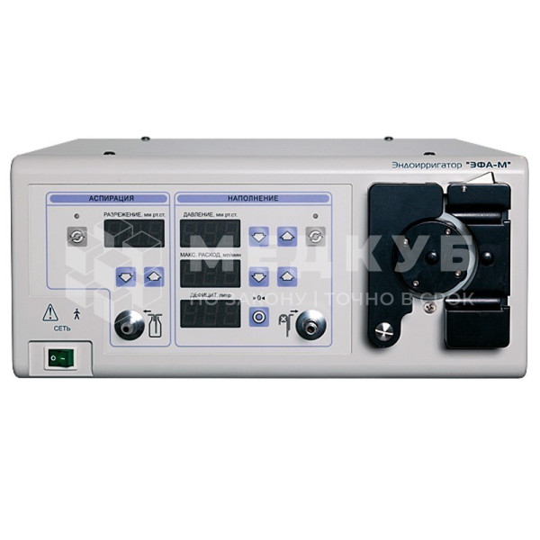 Эндоирригатор (помпа) автоматический ЭФА-М для урологии medcub