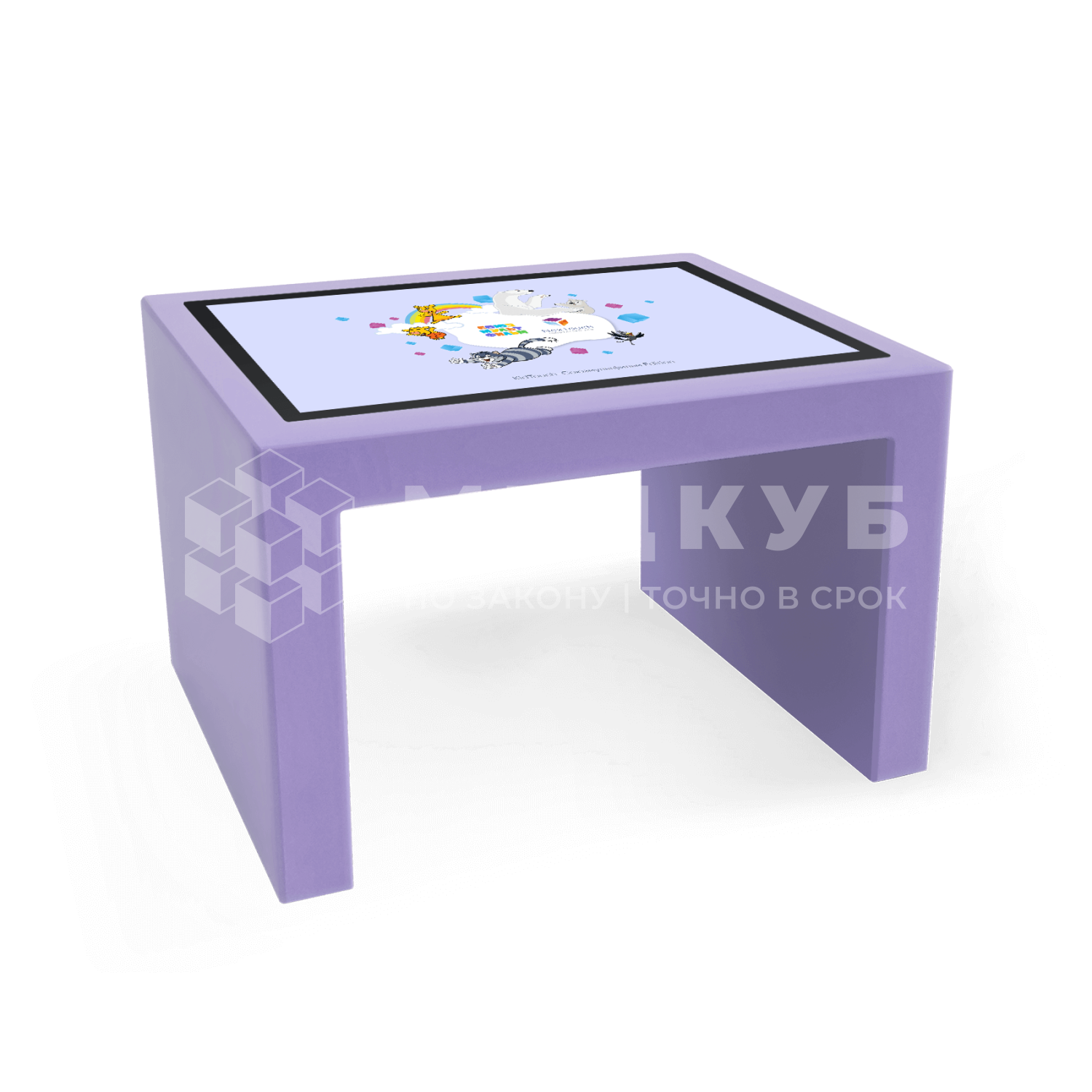Интерактивный комплекс KidTouch Союзмультфильм
