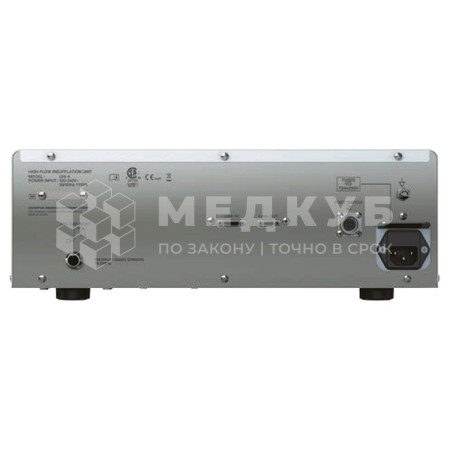 Инсуффлятор Olympus UHI-4 medcub