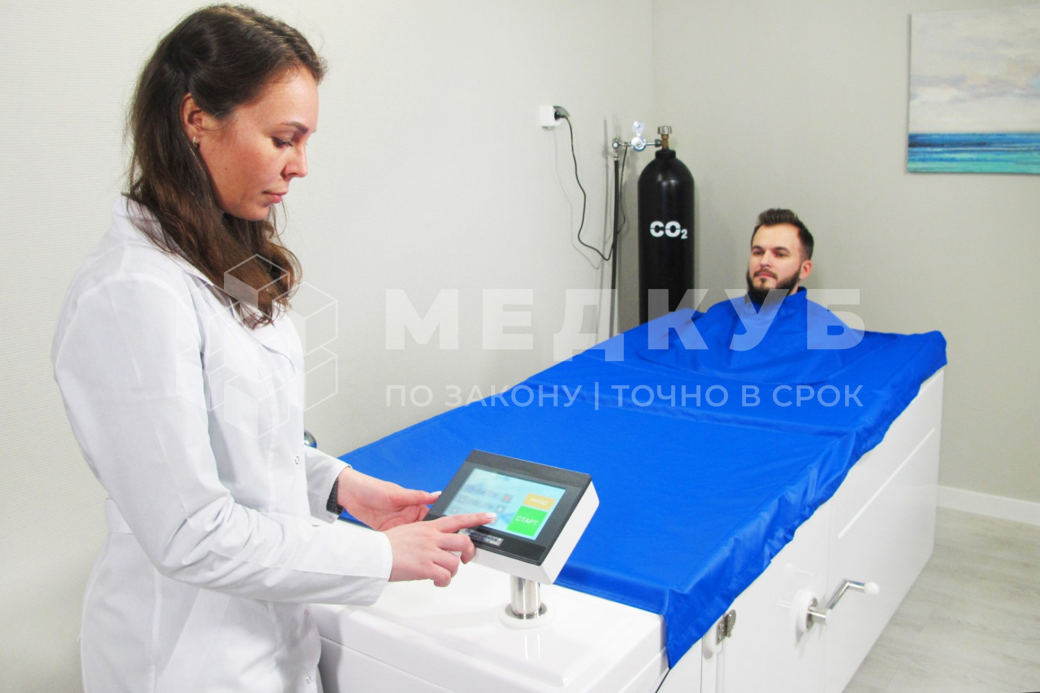 Пароуглекислая ванна Физиотехника Оккервиль-Комби с электронной системой управления