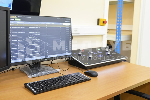 Телеуправляемый рентгеновский аппарат МТЛ ТелеКоРД-7МТ medcub